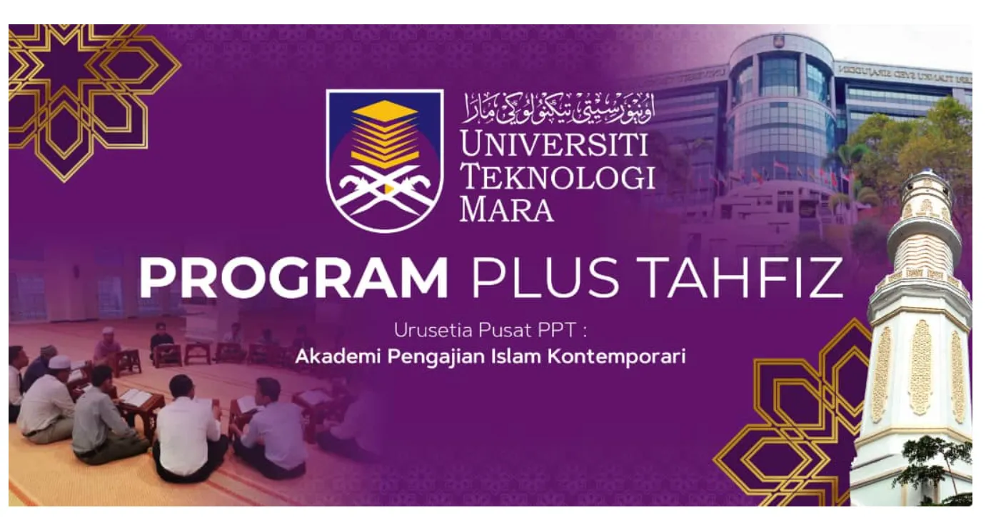 plus tahfiz uitm