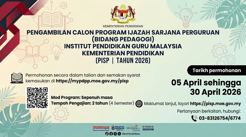 pisp 2026