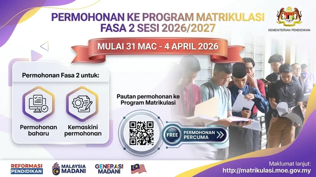 permohonan matrikulasi 2026