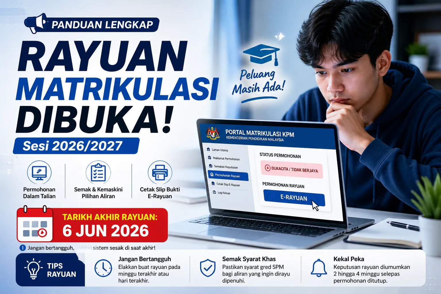 rayuan matrikulasi