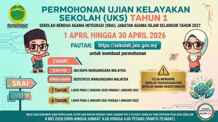 permohonan ujian srai jais