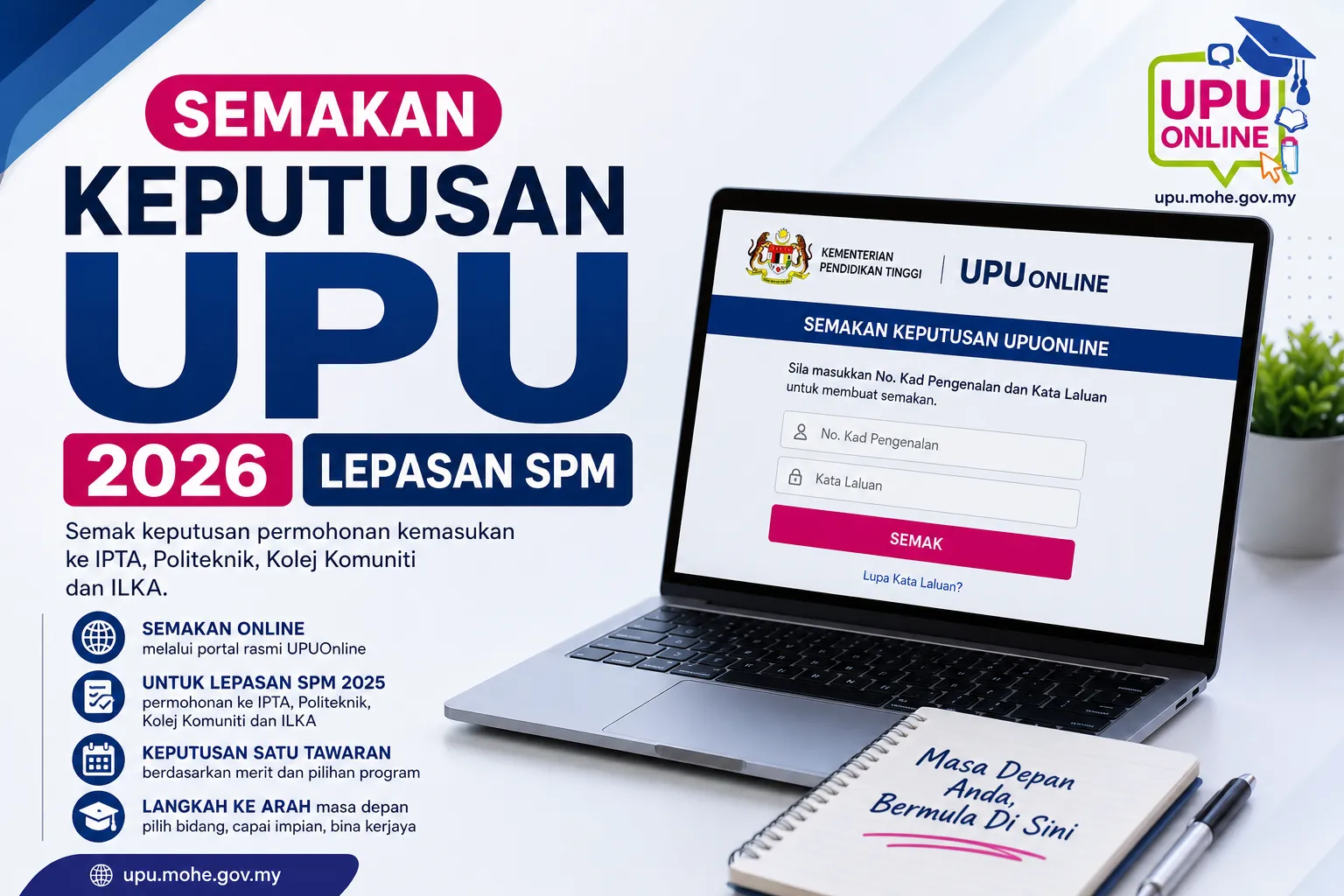 semakan upu lepasan spm
