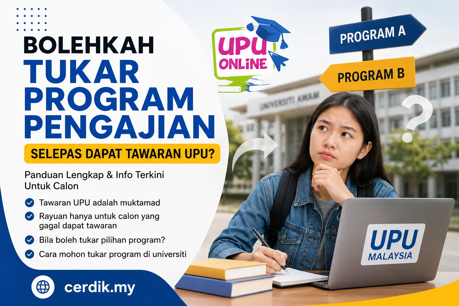 tukar program pengajian upu