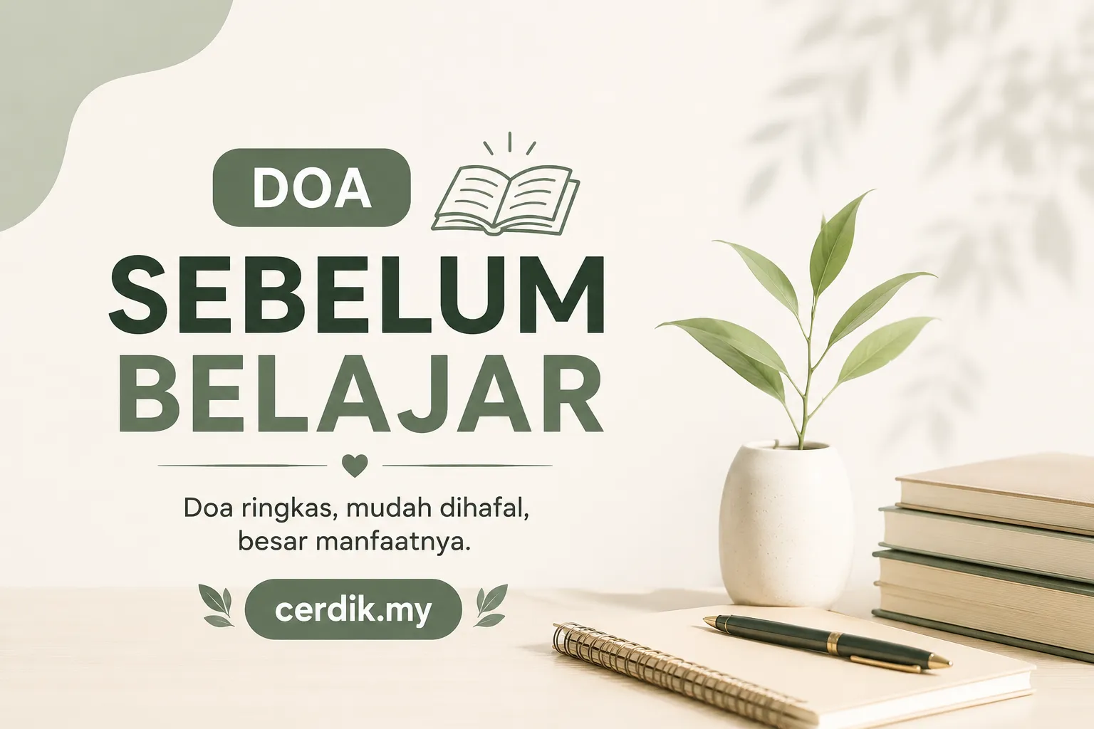 5 doa sebelum belajar