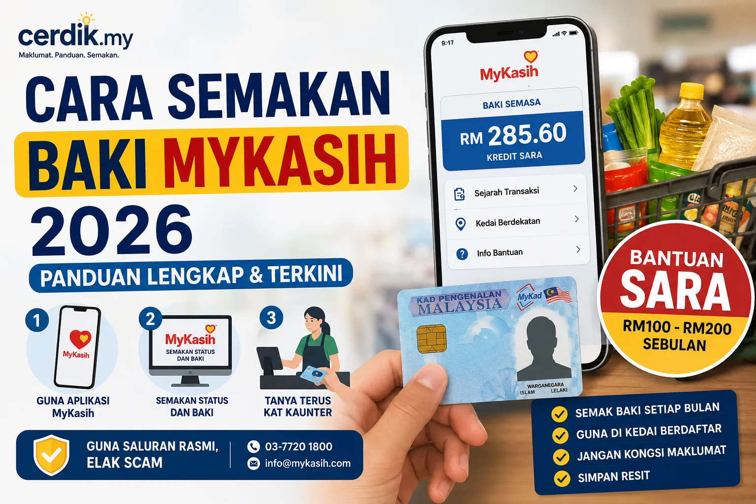semakan baki mykasih