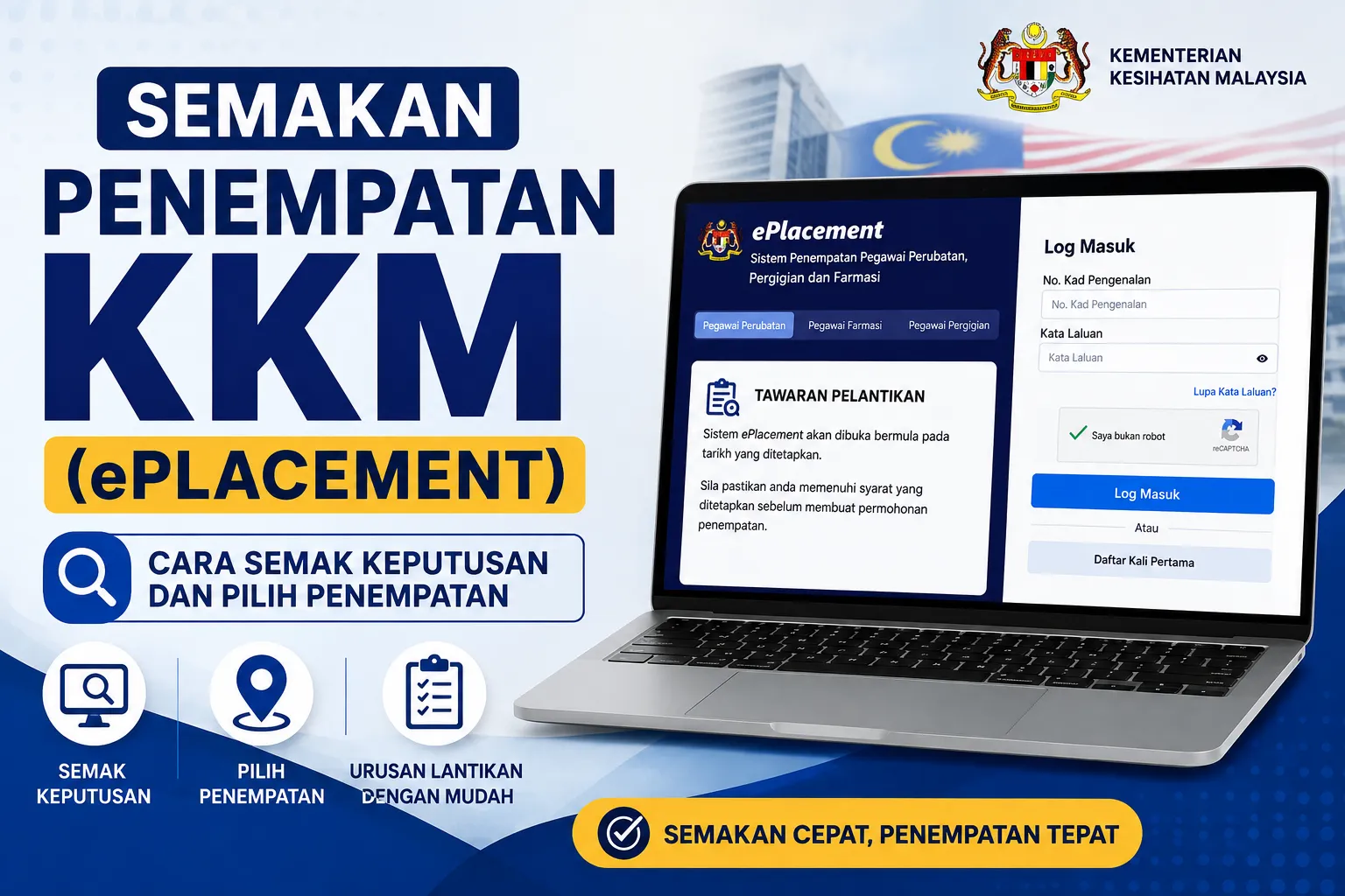 eplacement kkm