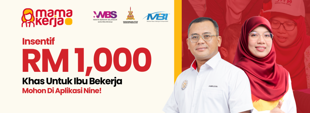 mama kerja