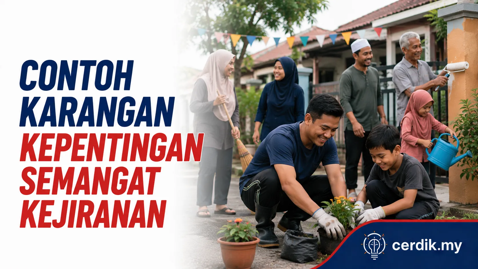 semangat kejiranan