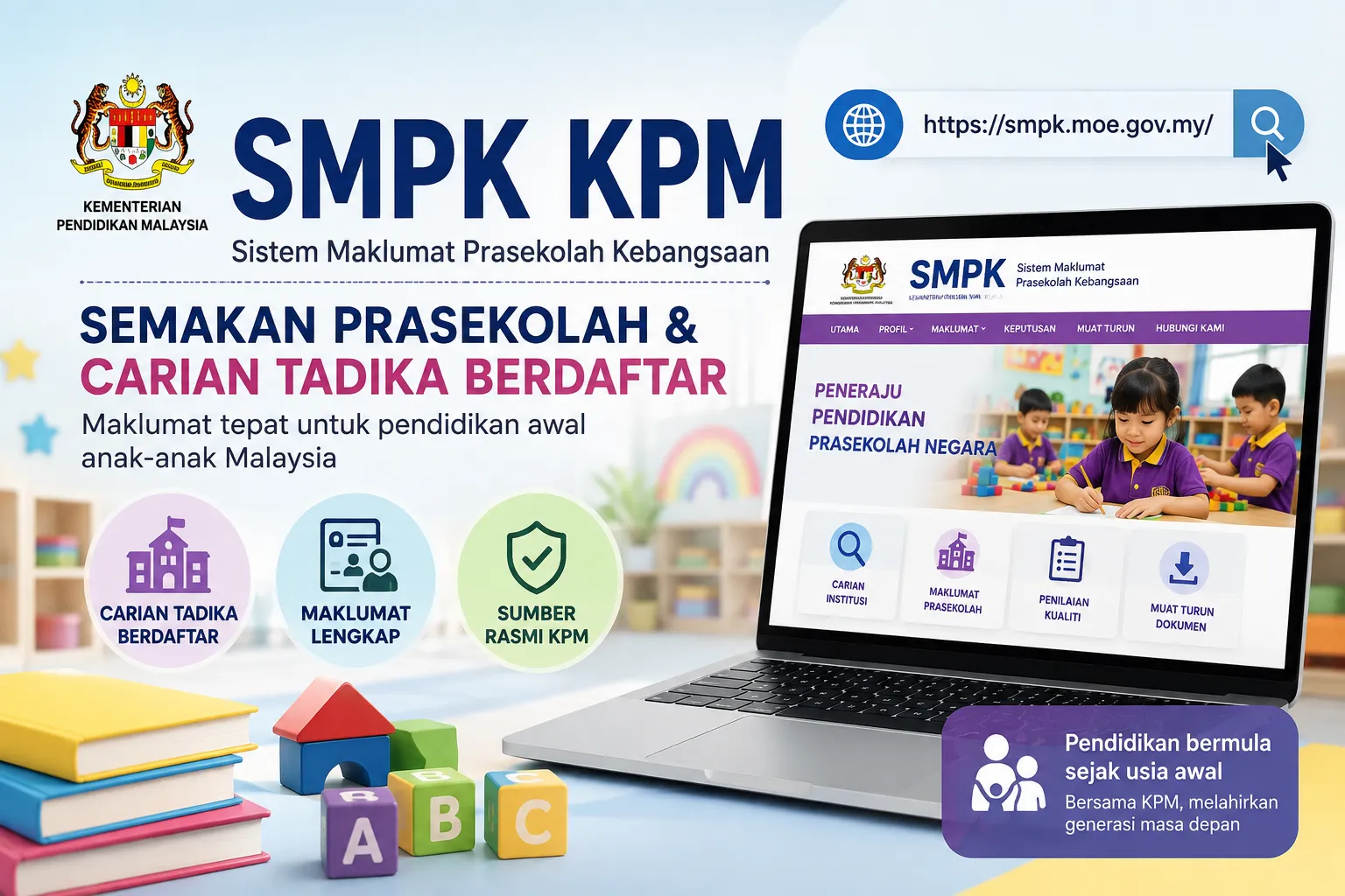 smpk
