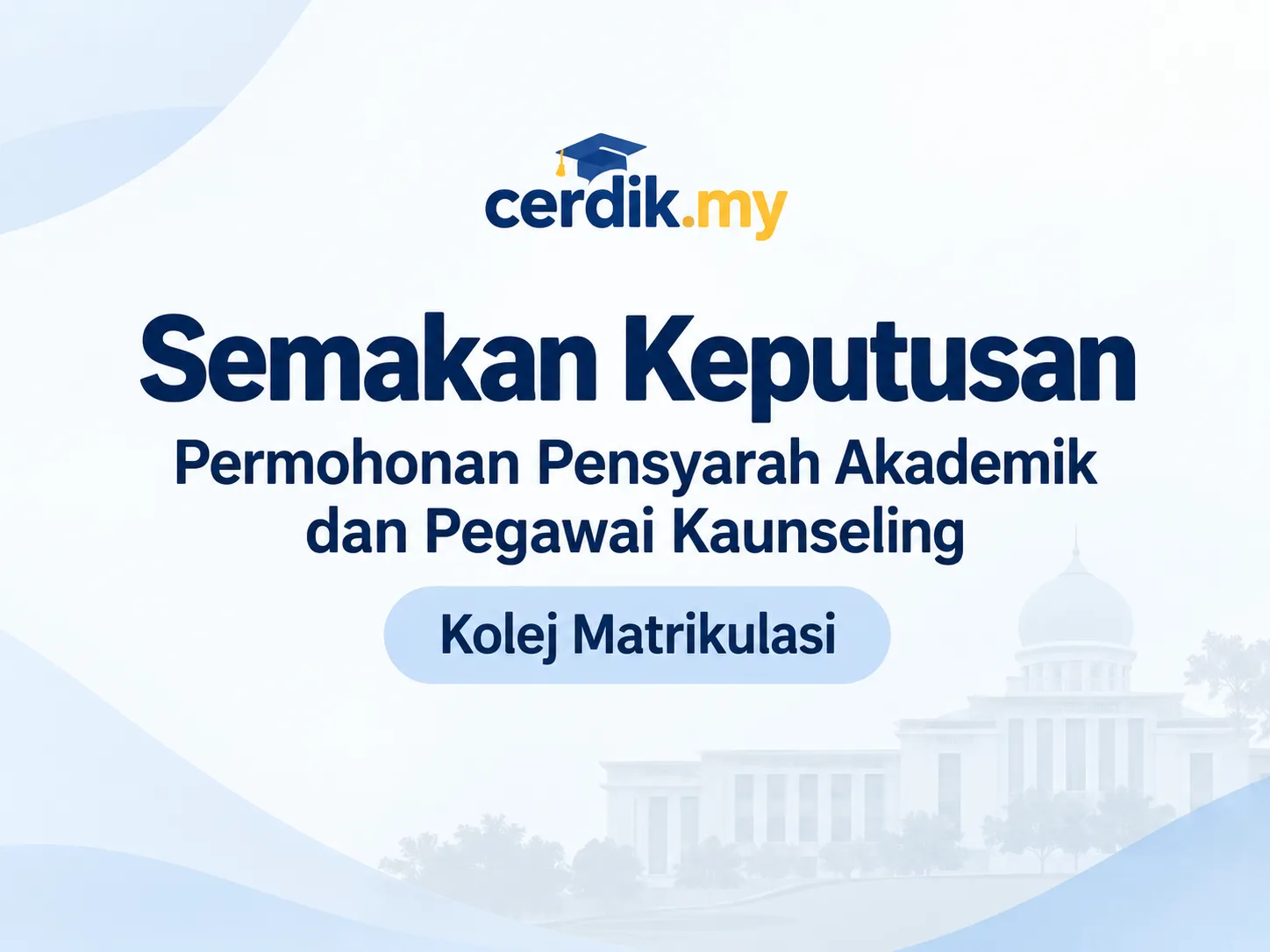 keputusan pensyarah matrikulasi