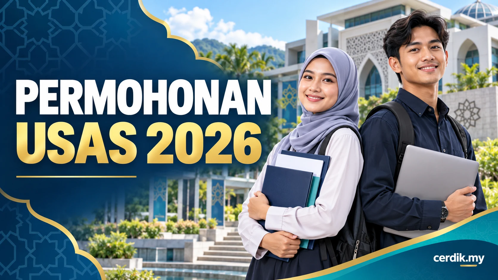 Permohonan USAS 2026 bagi ambilan September untuk program Diploma dan Ijazah Sarjana Muda